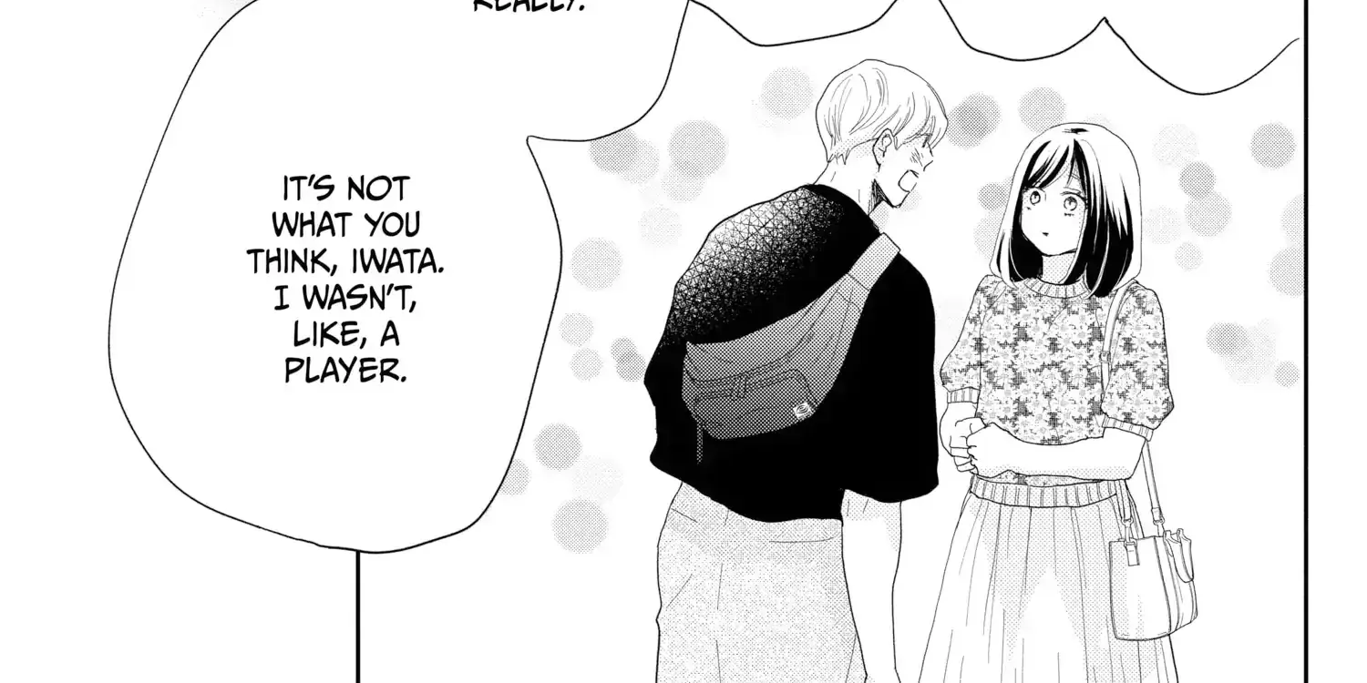 A Star Brighter than the Sun - Chapter 12 - Page 70