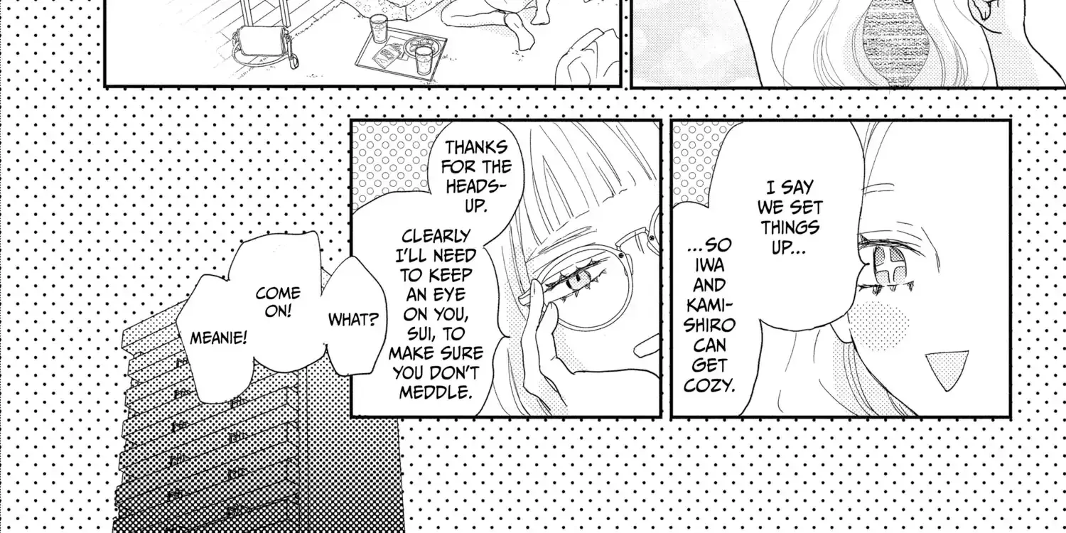 A Star Brighter than the Sun - Chapter 12 - Page 84