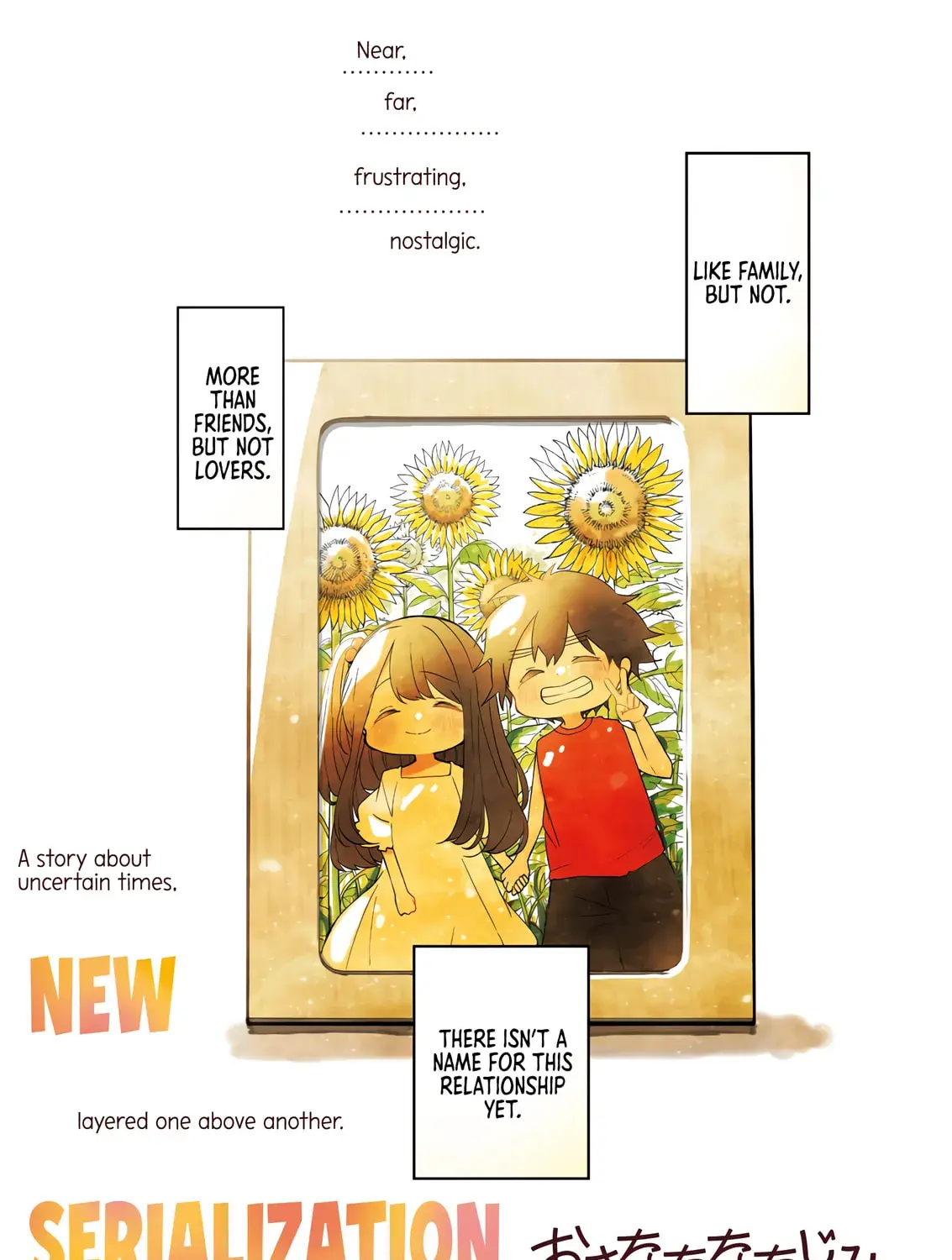 Osananajimi - Chapter 1 - Page 1
