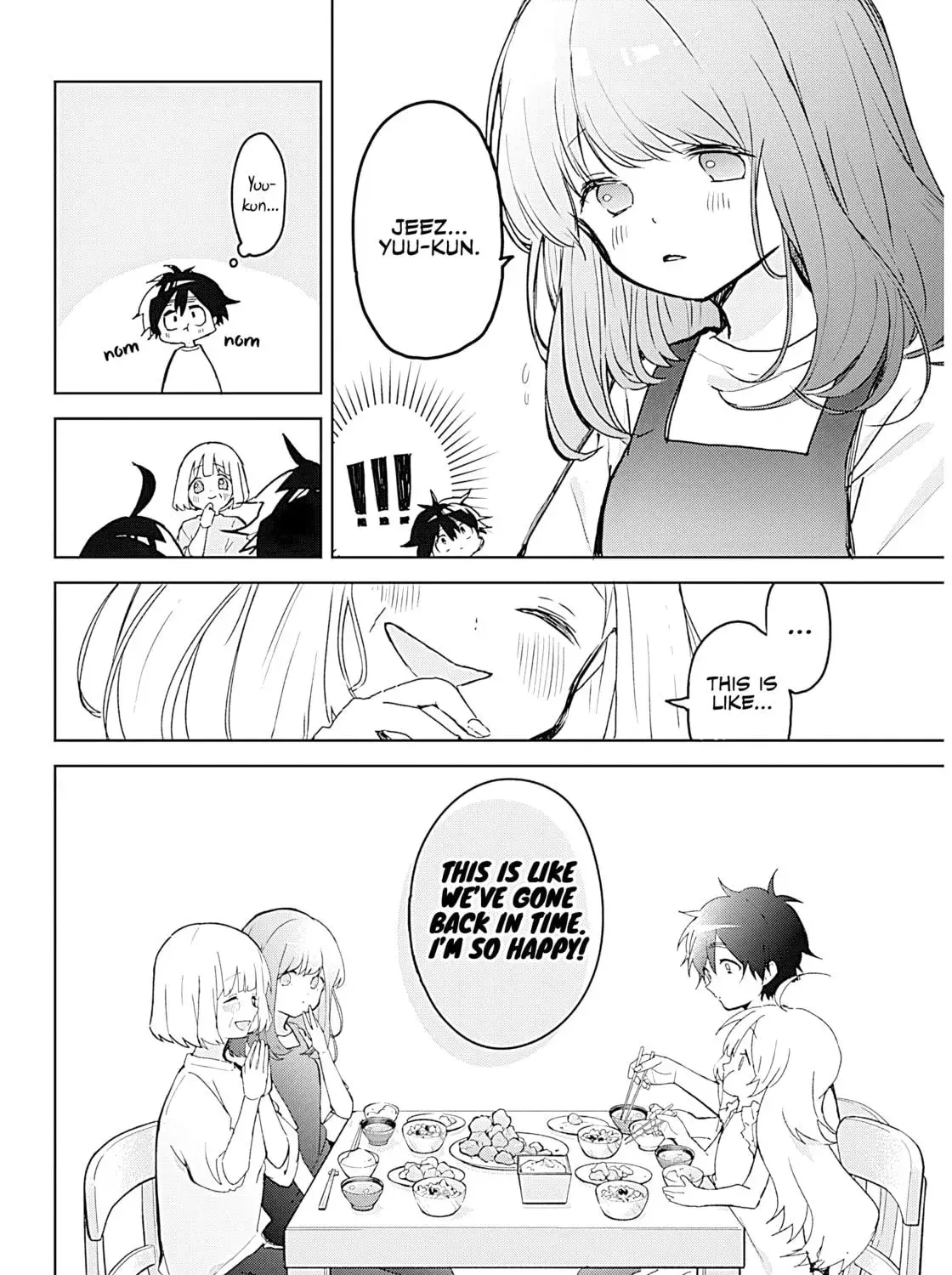 Osananajimi - Chapter 1 - Page 59