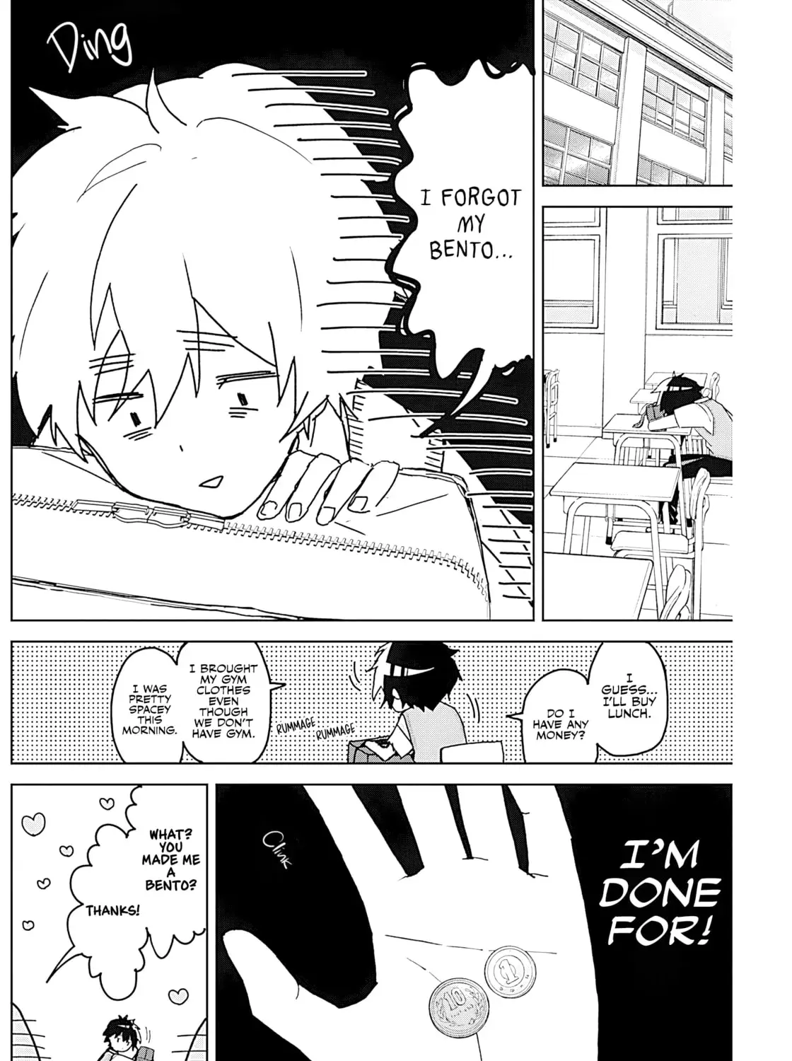 Osananajimi - Chapter 2 - Page 7