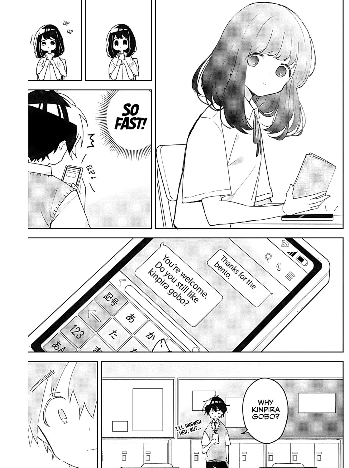 Osananajimi - Chapter 2 - Page 25