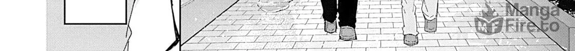 Osananajimi - Chapter 2 - Page 66