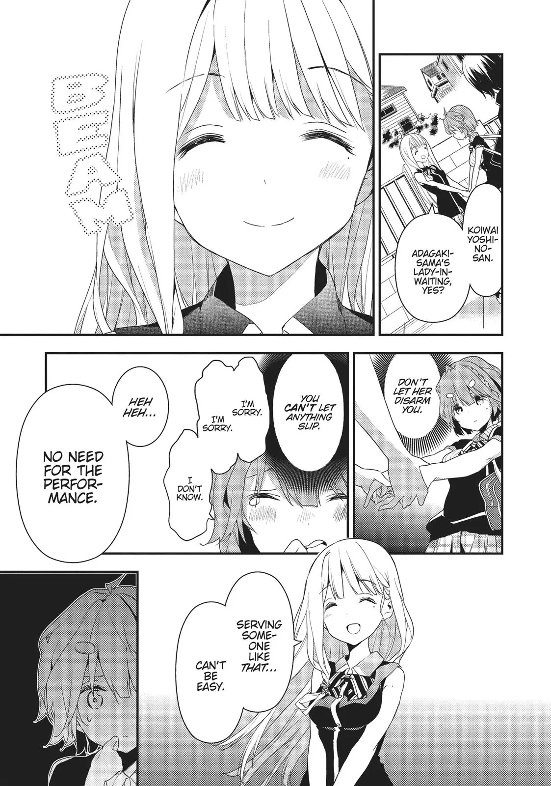 Masamune-kun no Revenge - Chapter 12 - Page 7