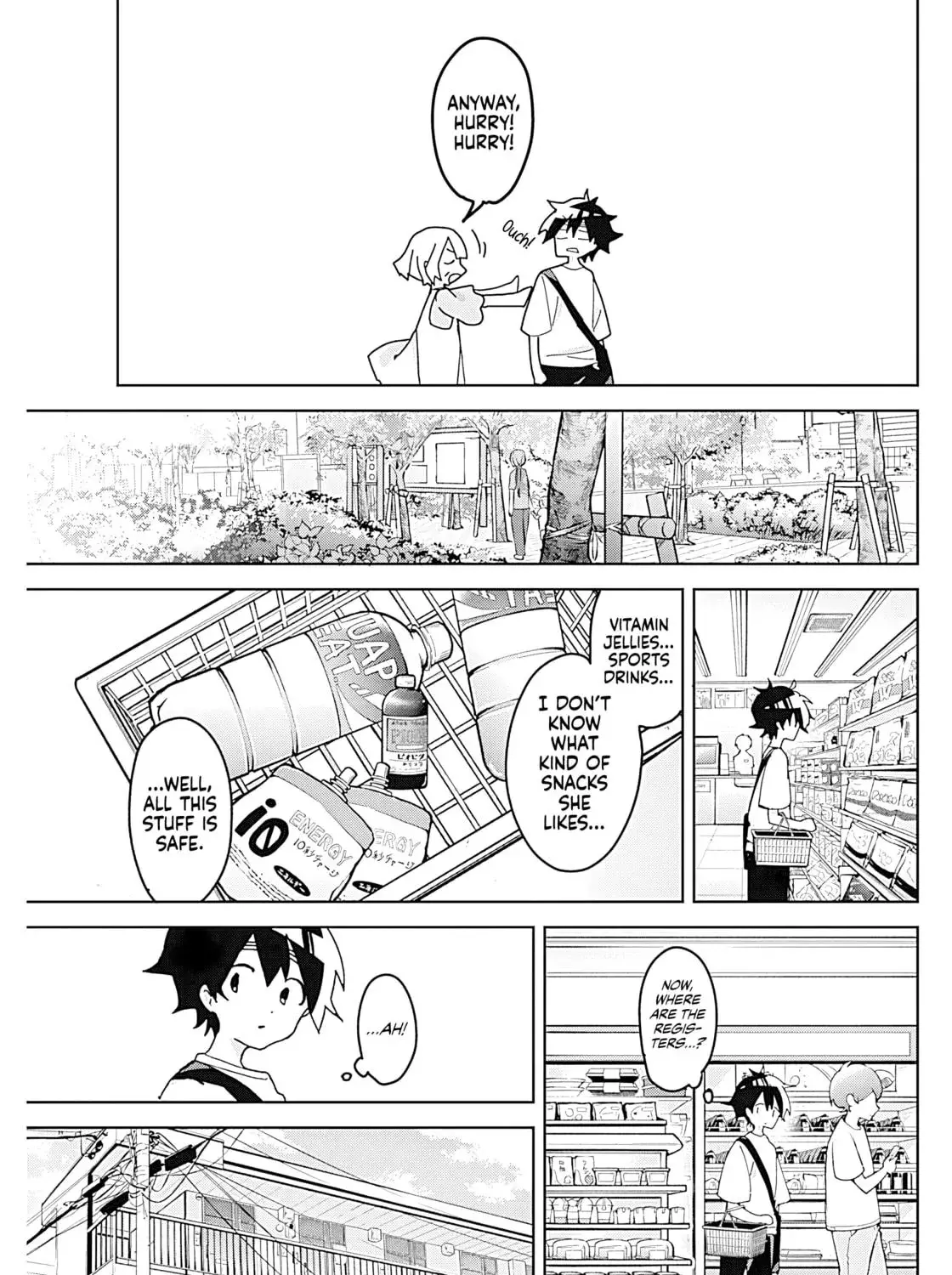 Osananajimi - Chapter 3 - Page 5