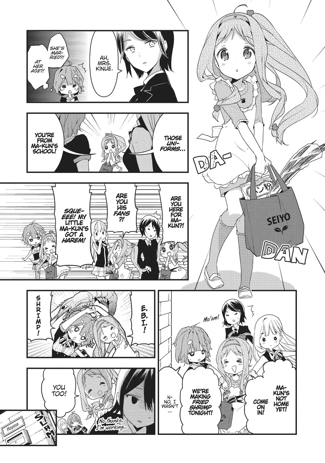 Masamune-kun no Revenge - Chapter 12 - Page 9