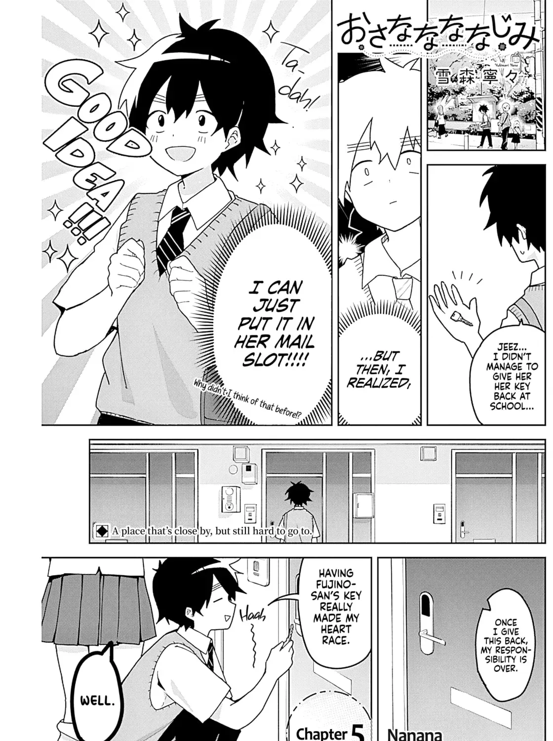 Osananajimi - Chapter 5 - Page 1