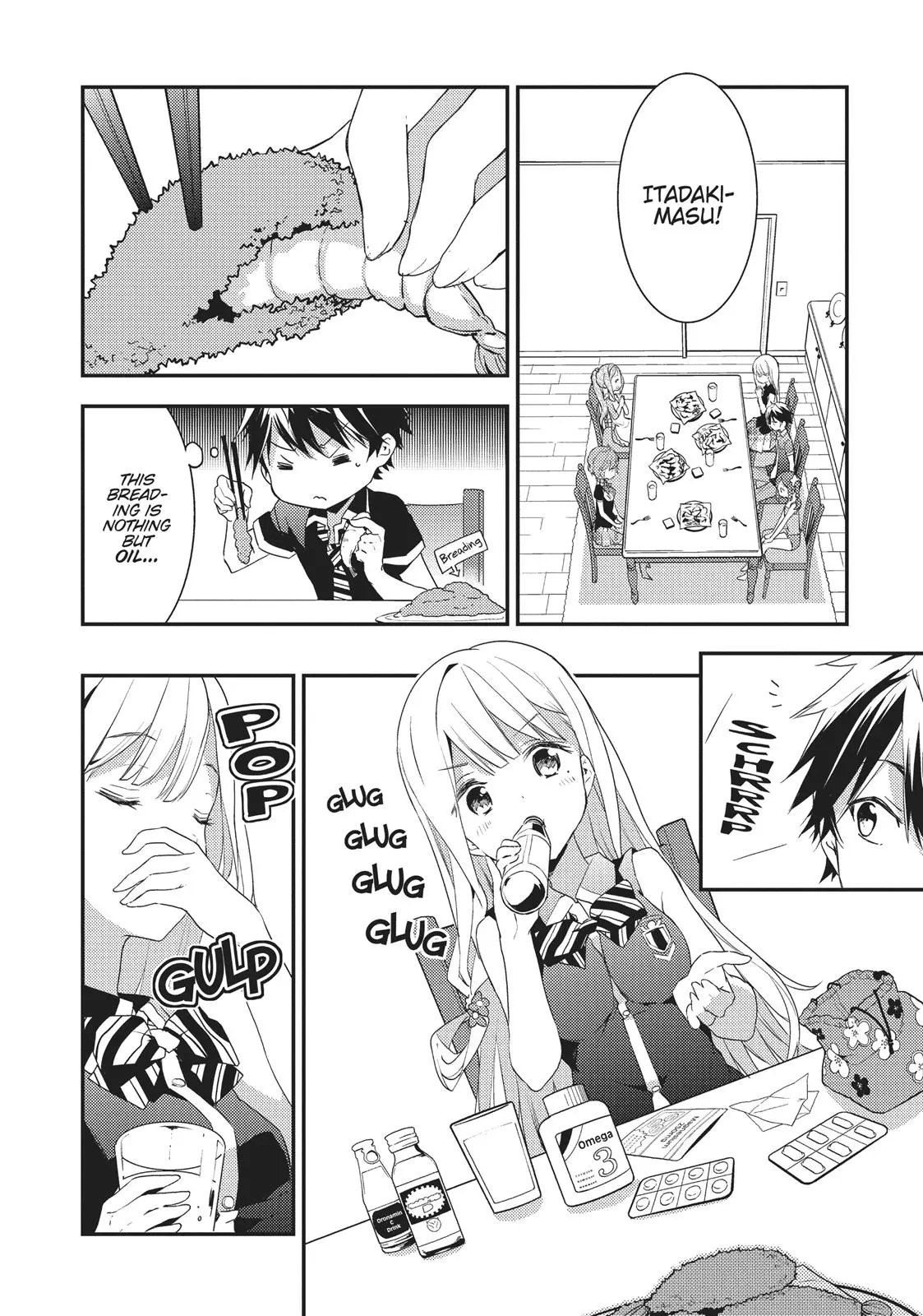 Masamune-kun no Revenge - Chapter 12 - Page 16