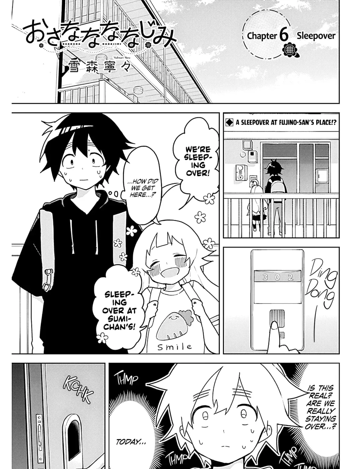 Osananajimi - Chapter 6 - Page 1