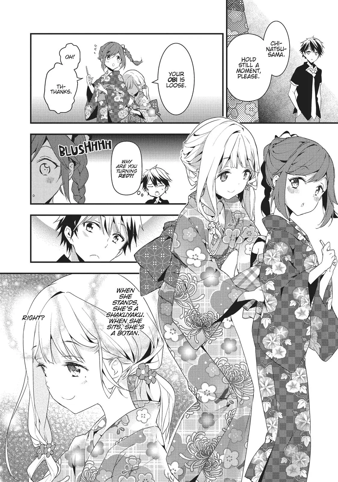 Masamune-kun no Revenge - Chapter 12 - Page 22