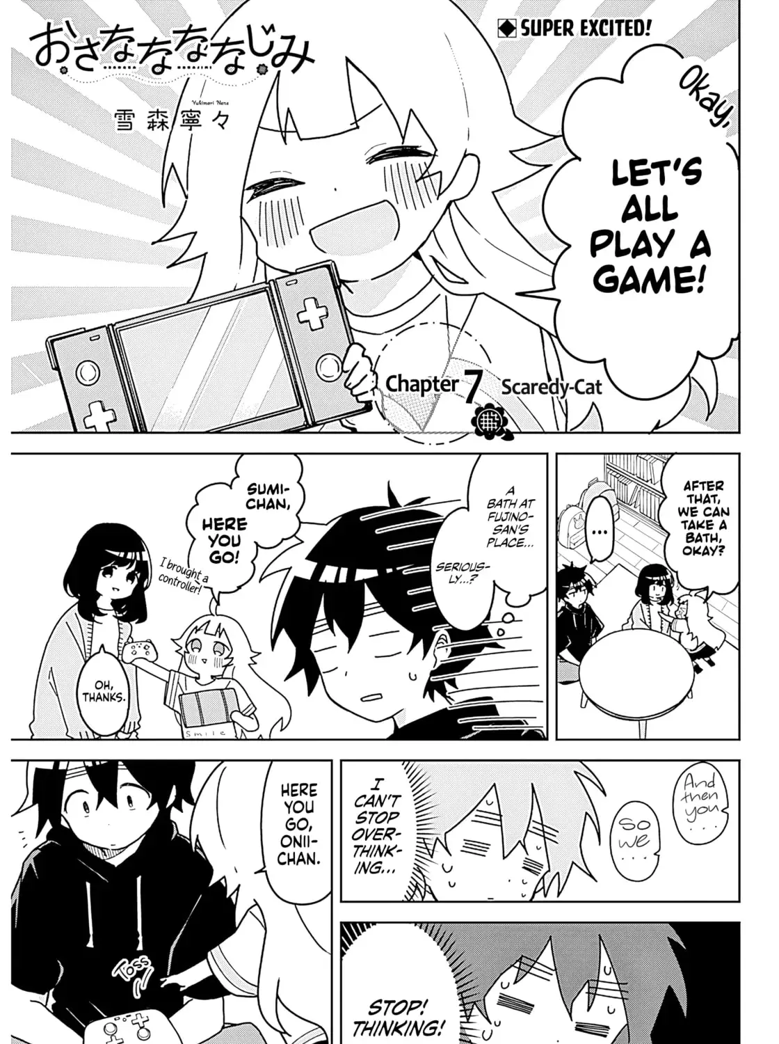 Osananajimi - Chapter 7 - Page 1