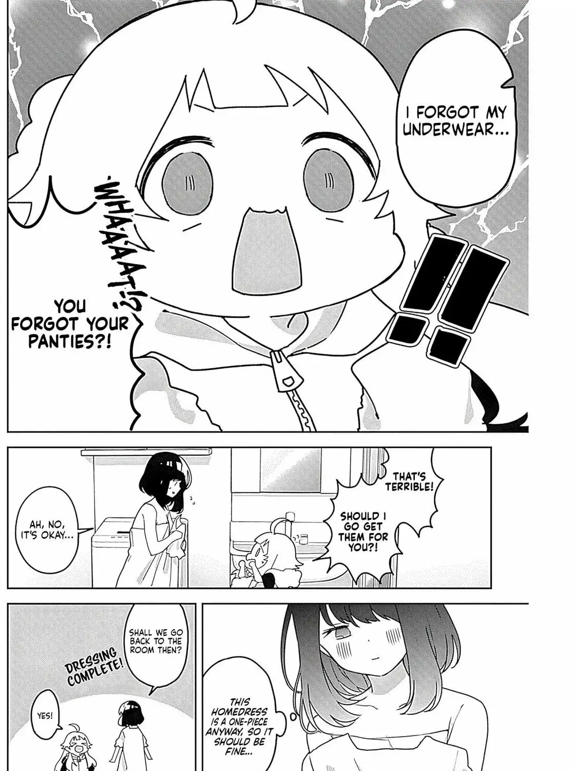 Osananajimi - Chapter 8 - Page 17