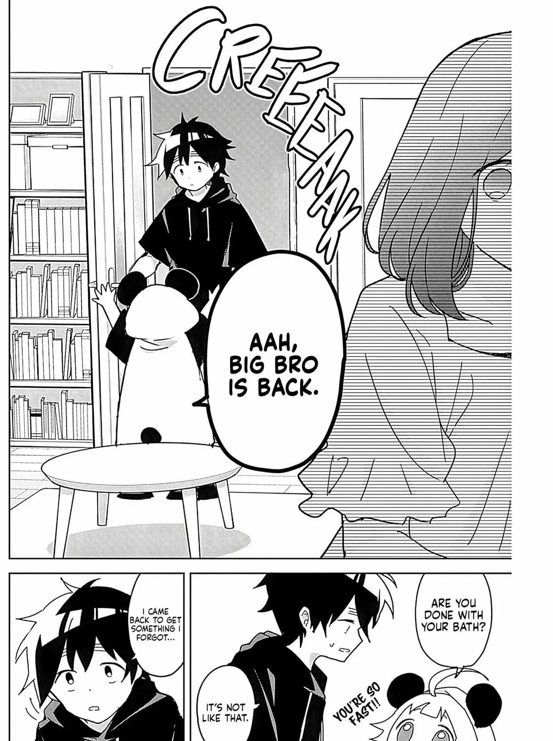 Osananajimi - Chapter 8 - Page 25