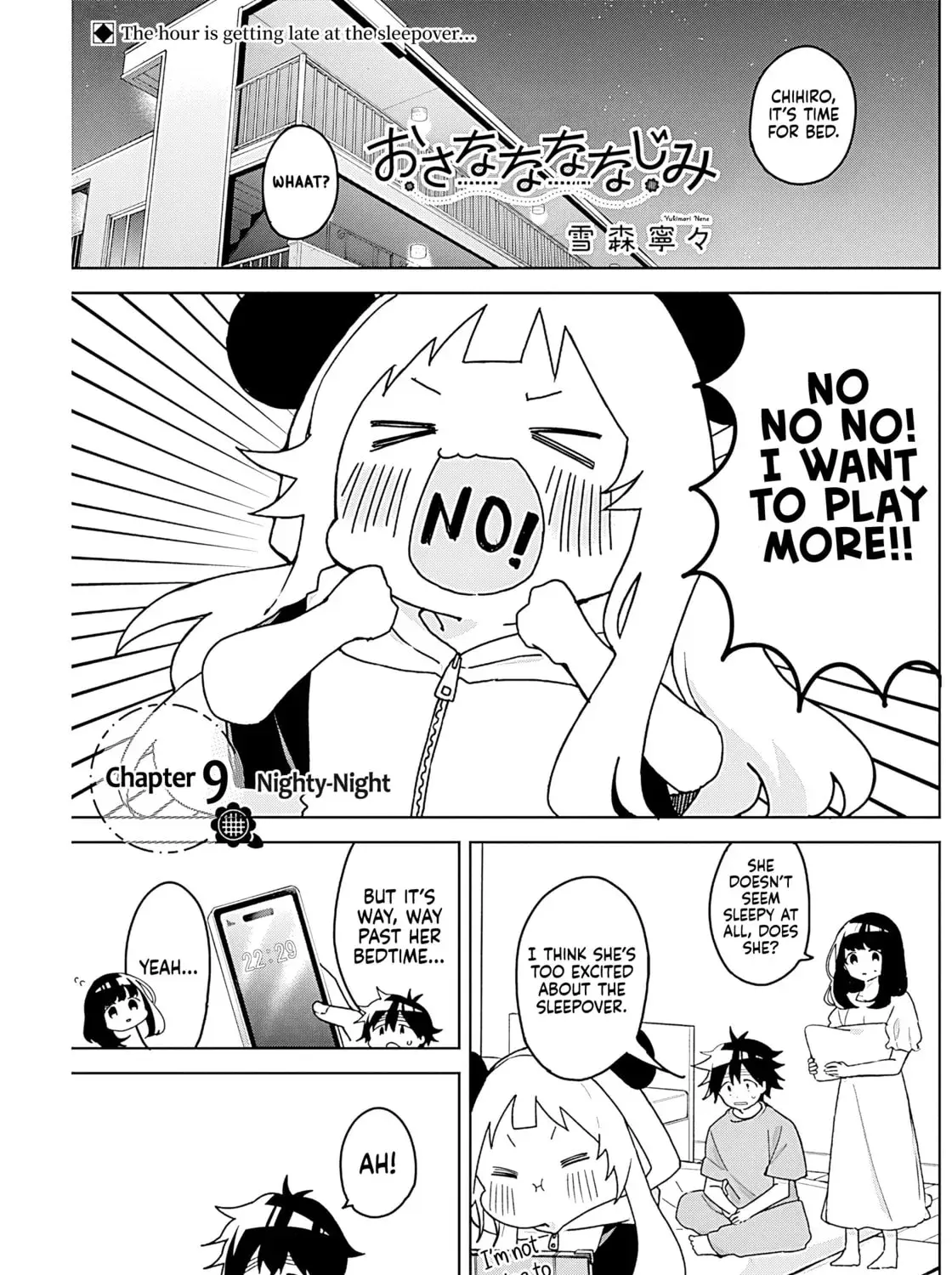 Osananajimi - Chapter 9 - Page 1