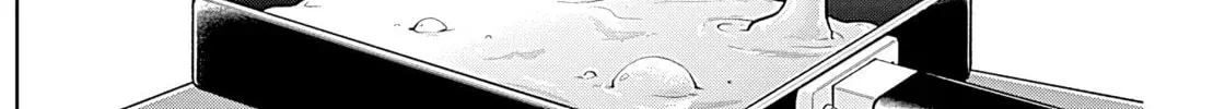Osananajimi - Chapter 10 - Page 4