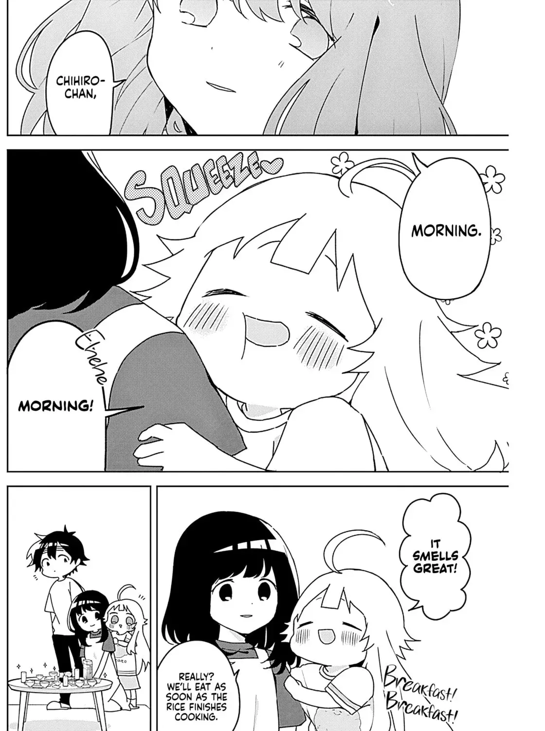 Osananajimi - Chapter 10 - Page 15