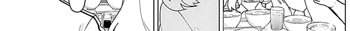 Osananajimi - Chapter 10 - Page 26