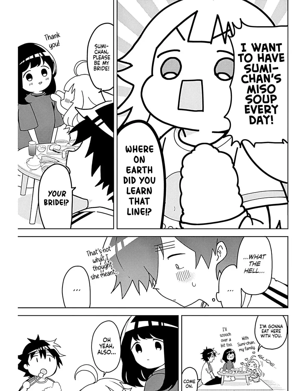 Osananajimi - Chapter 10 - Page 33