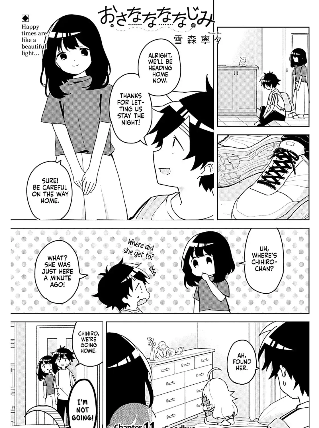 Osananajimi - Chapter 11 - Page 1