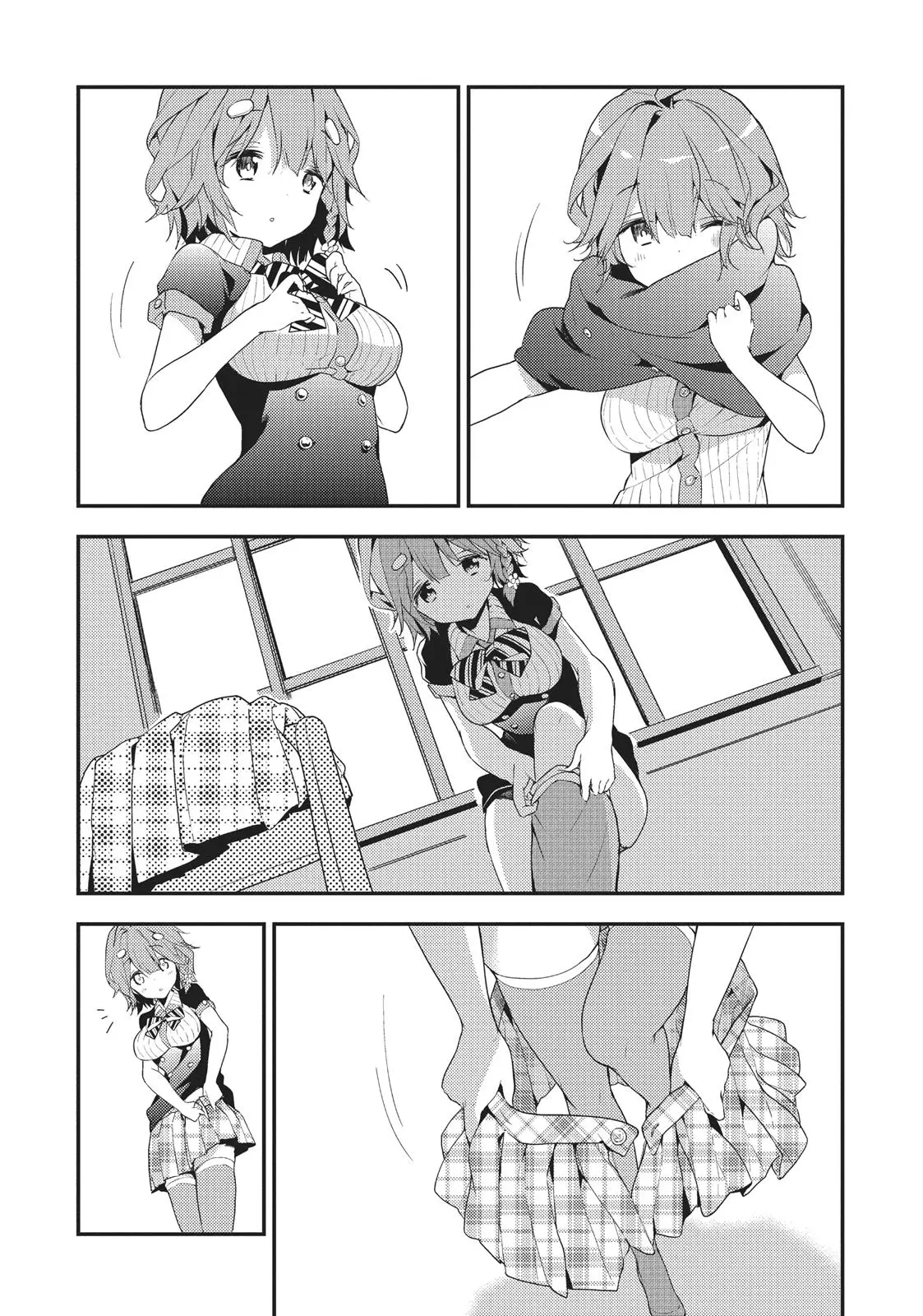 Masamune-kun no Revenge - Chapter 12.5 - Page 3