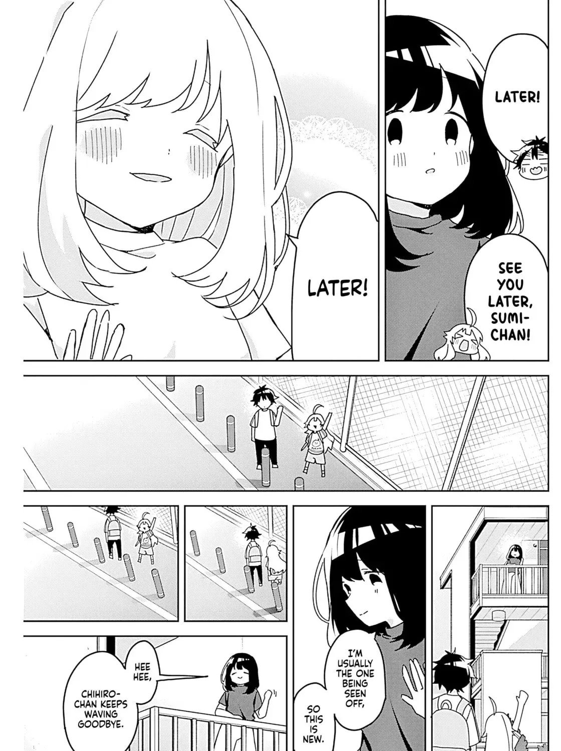 Osananajimi - Chapter 11 - Page 17