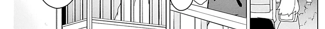 Osananajimi - Chapter 11 - Page 18