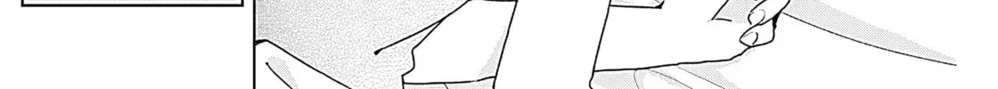 Osananajimi - Chapter 11 - Page 32