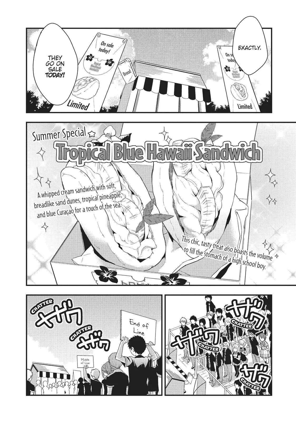 Masamune-kun no Revenge - Chapter 12.5 - Page 6