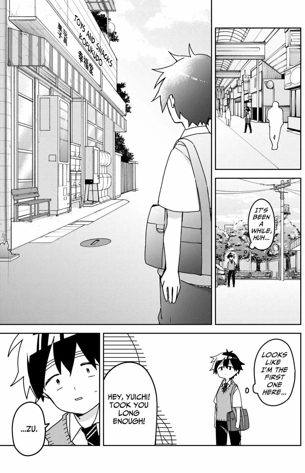 Osananajimi - Chapter 12 - Page 7