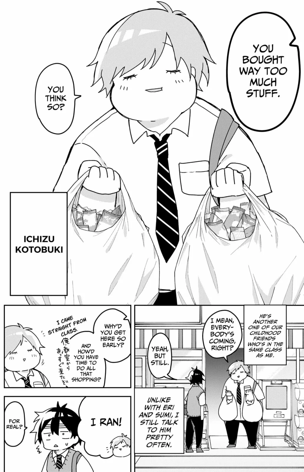 Osananajimi - Chapter 12 - Page 9