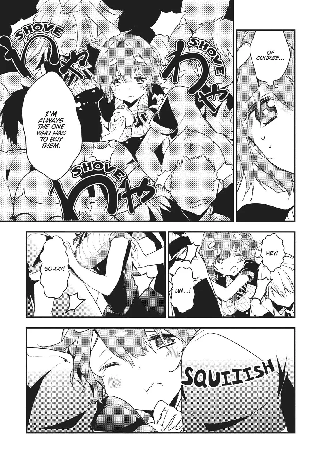 Masamune-kun no Revenge - Chapter 12.5 - Page 7