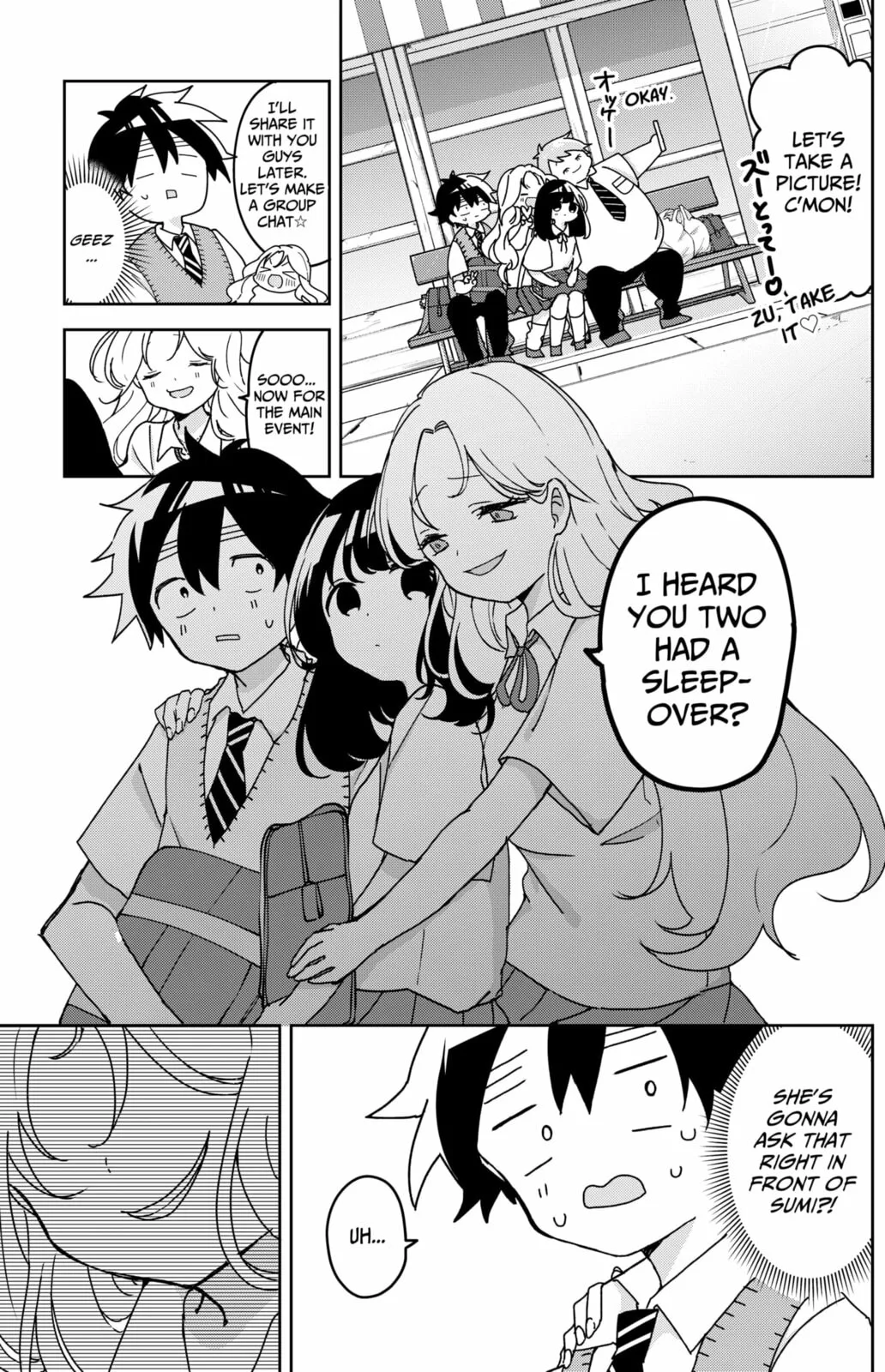 Osananajimi - Chapter 12 - Page 27