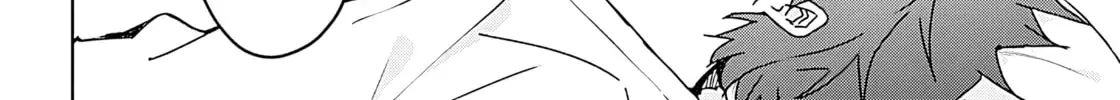 Osananajimi - Chapter 12 - Page 43