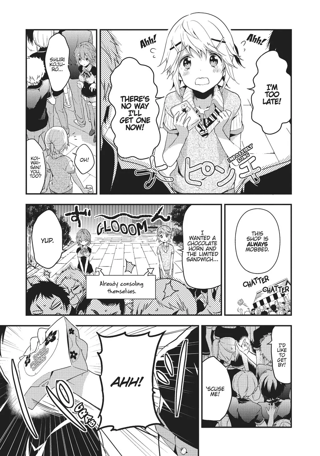 Masamune-kun no Revenge - Chapter 12.5 - Page 9