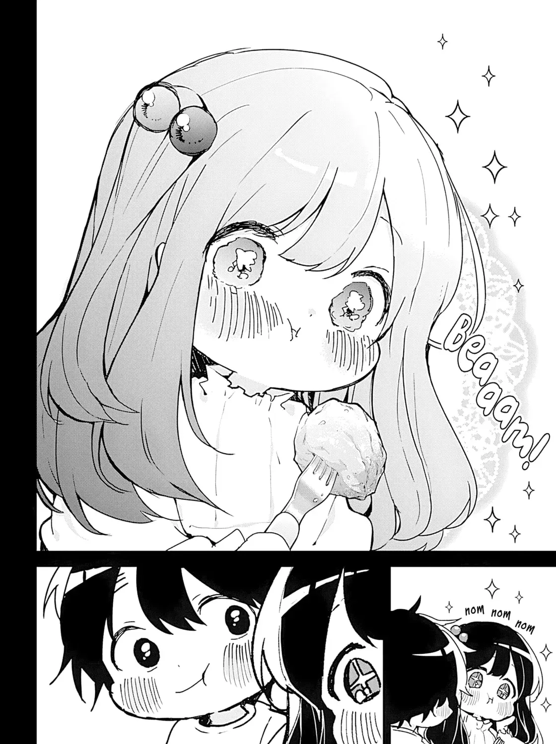 Osananajimi - Chapter 12 - Page 46