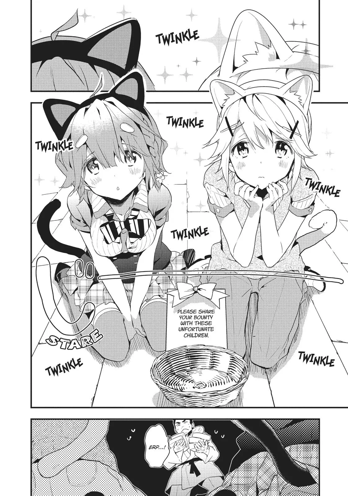 Masamune-kun no Revenge - Chapter 12.5 - Page 12