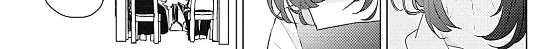 Osananajimi - Chapter 12 - Page 77