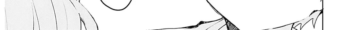 Osananajimi - Chapter 12 - Page 89