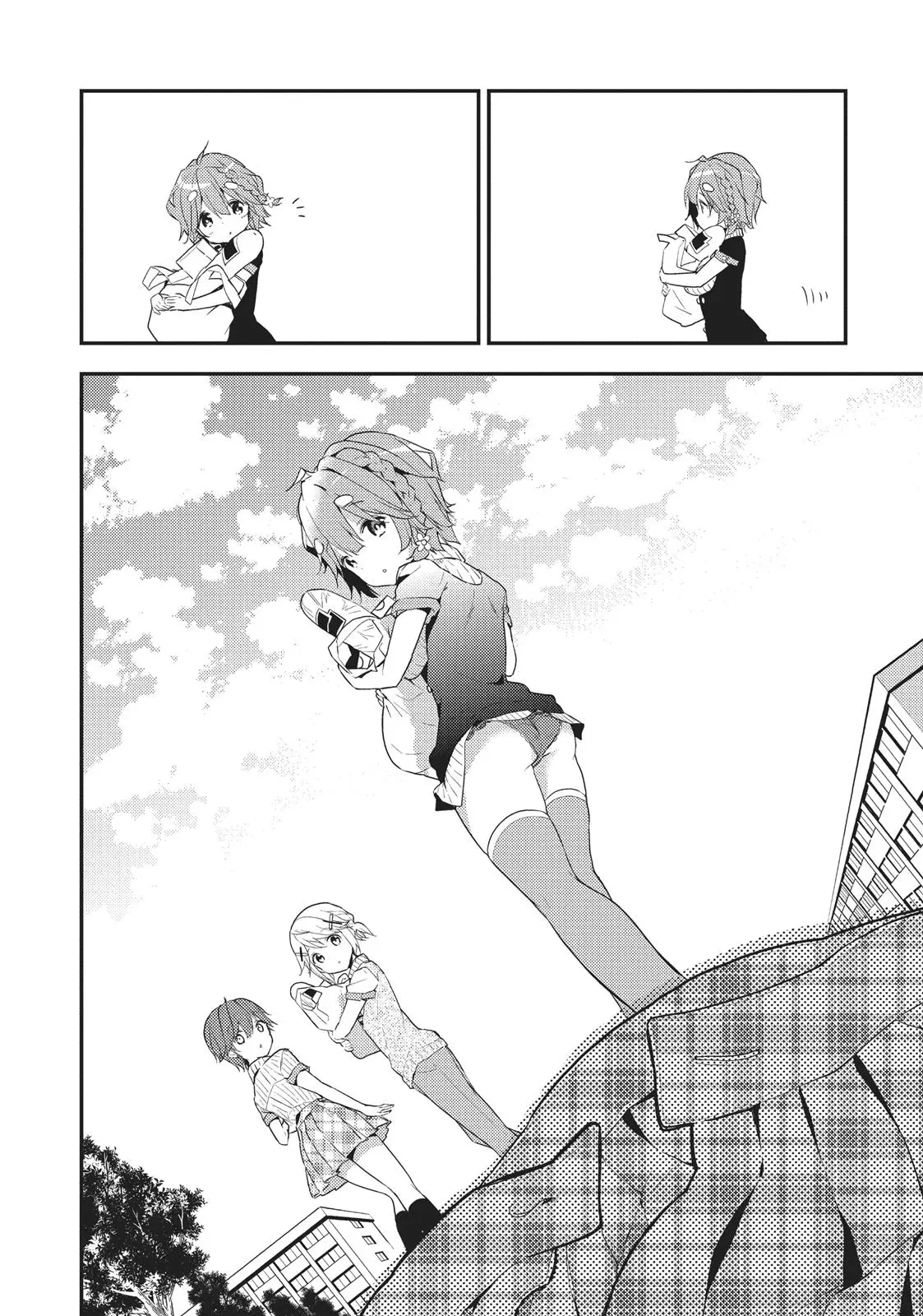 Masamune-kun no Revenge - Chapter 12.5 - Page 14