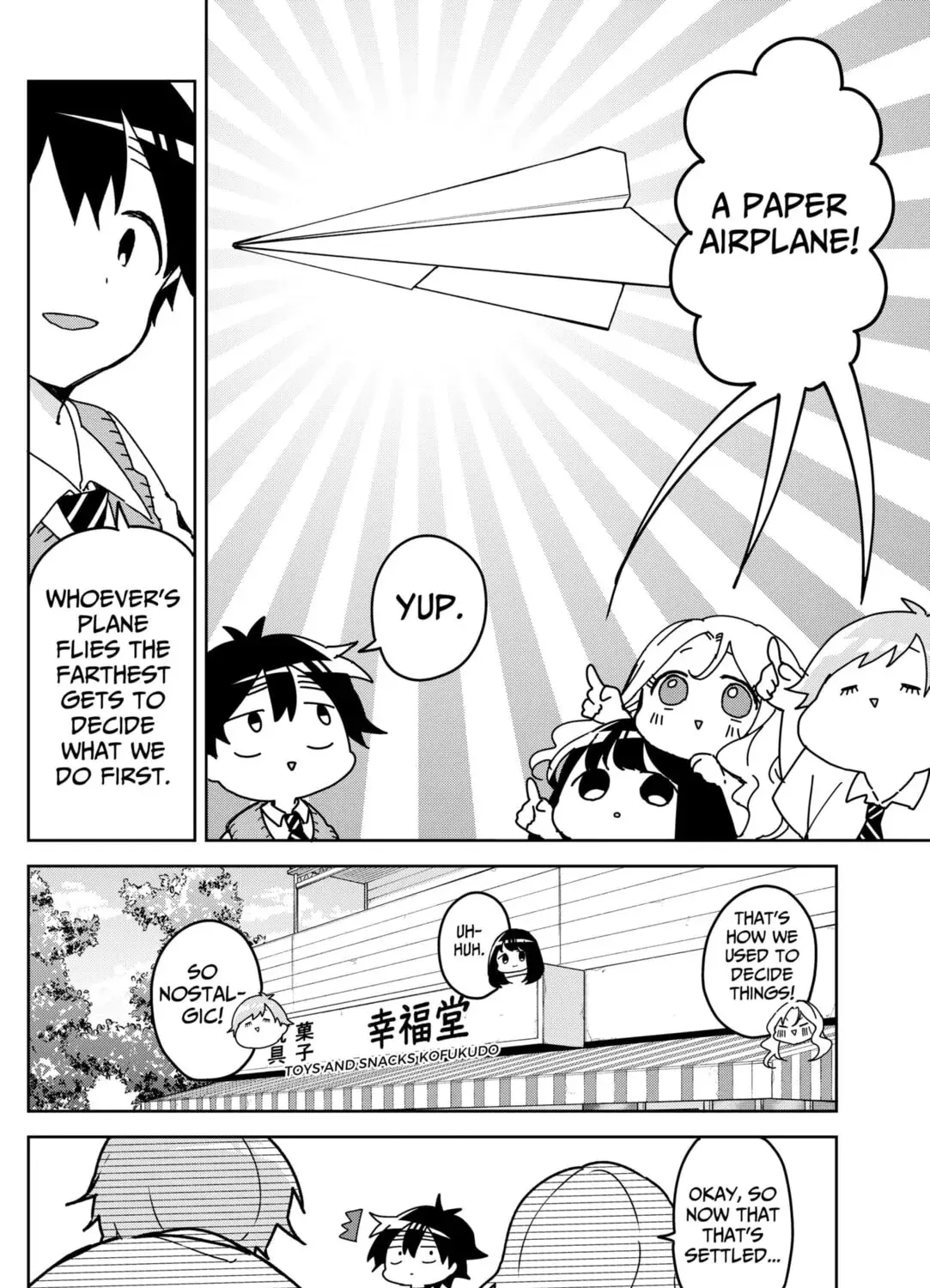 Osananajimi - Chapter 13 - Page 3