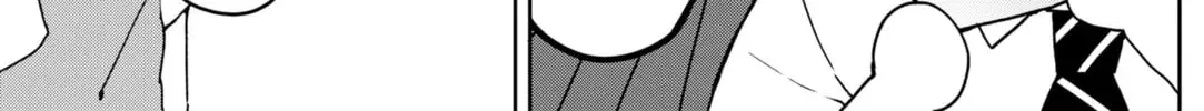 Osananajimi - Chapter 13 - Page 6