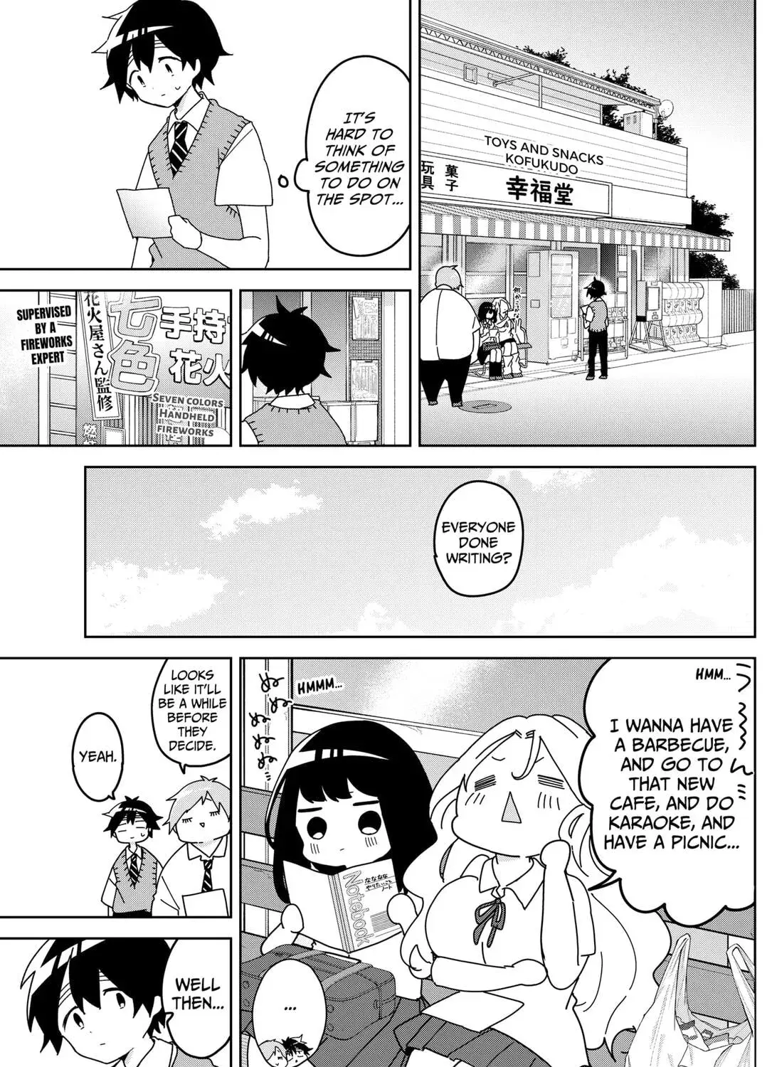 Osananajimi - Chapter 13 - Page 9