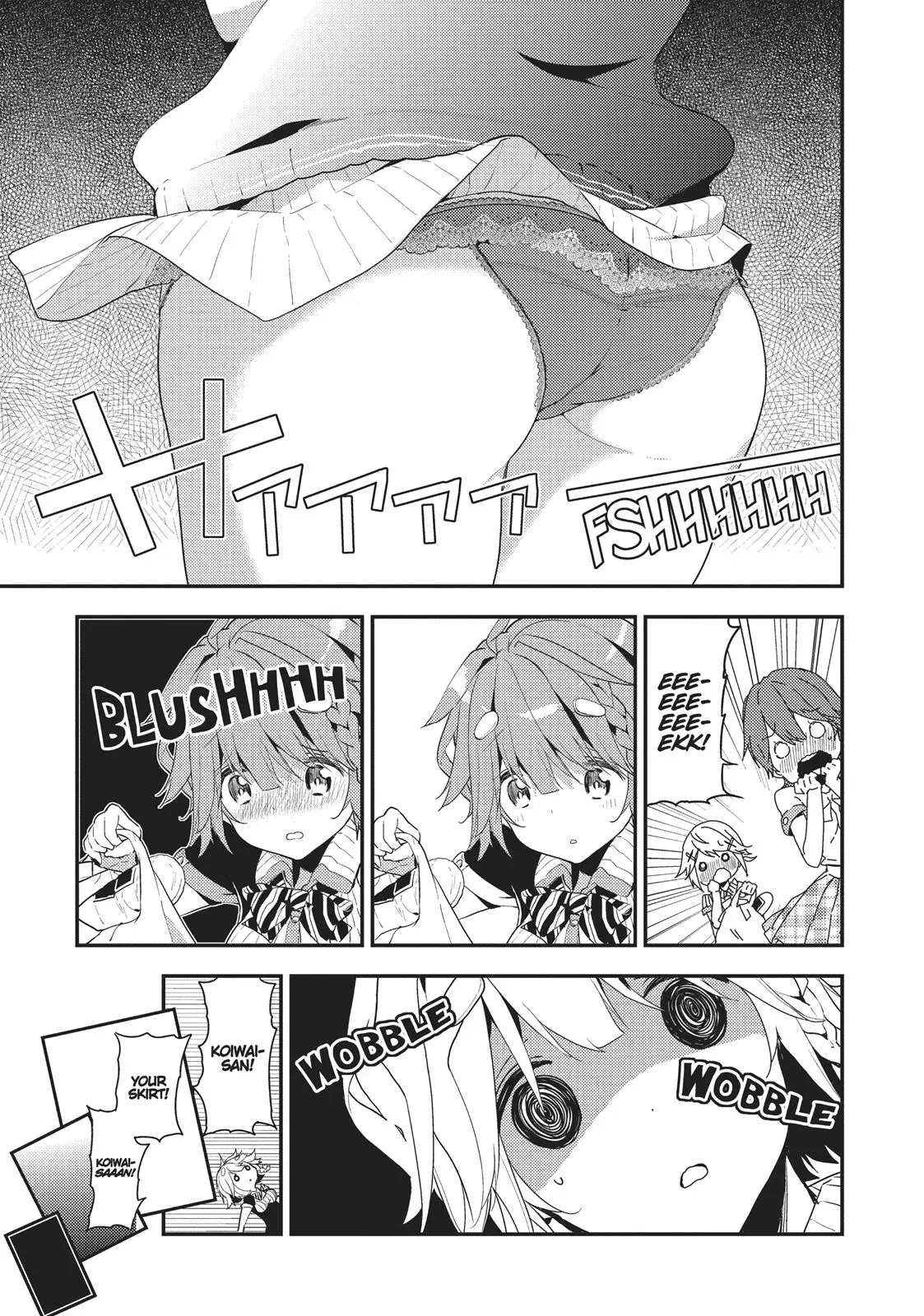 Masamune-kun no Revenge - Chapter 12.5 - Page 15