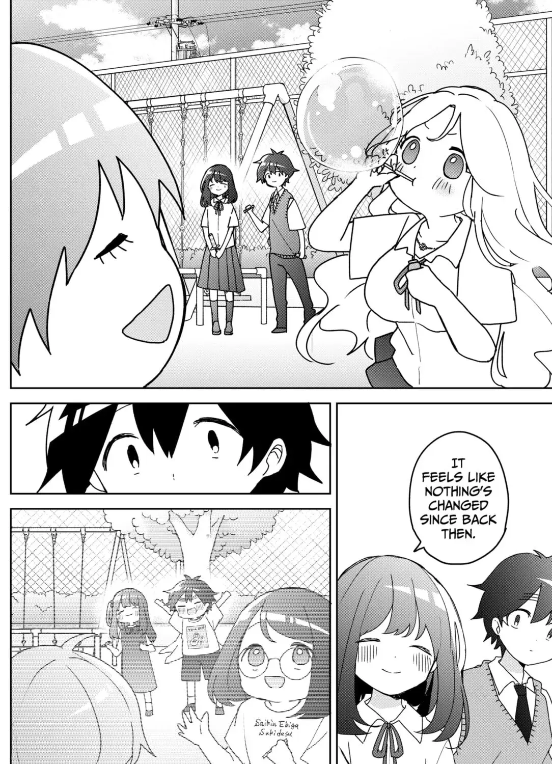 Osananajimi - Chapter 13 - Page 19
