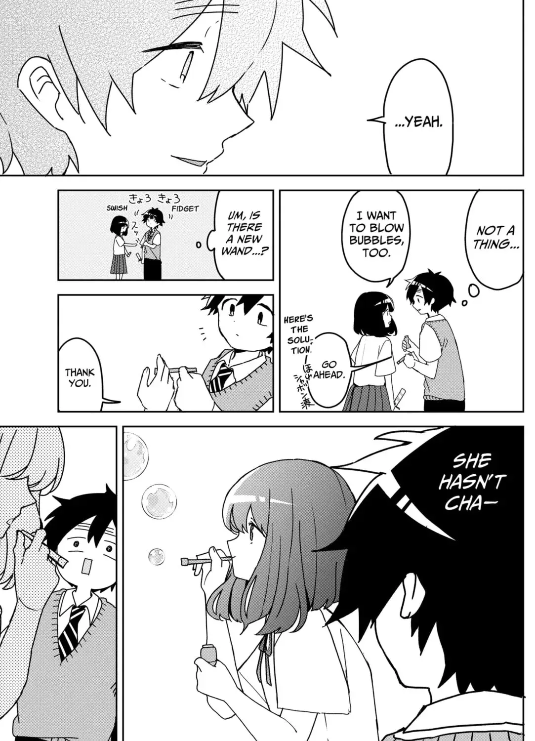 Osananajimi - Chapter 13 - Page 21