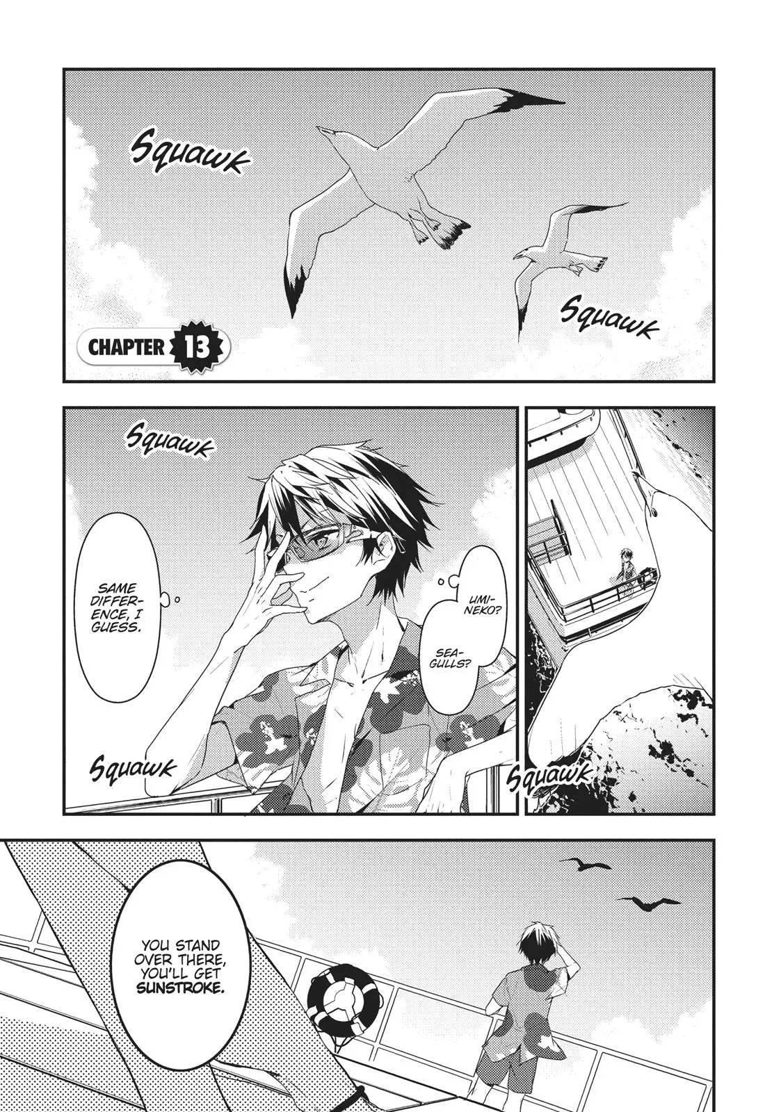 Masamune-kun no Revenge - Chapter 13 - Page 1