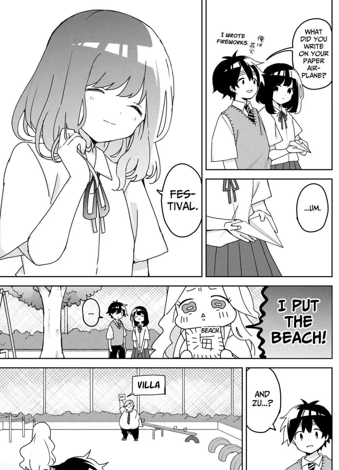 Osananajimi - Chapter 13 - Page 33