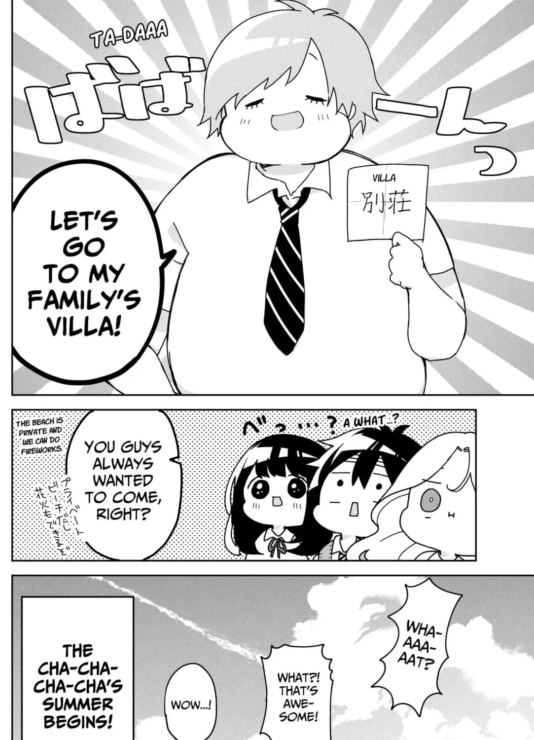 Osananajimi - Chapter 13 - Page 35