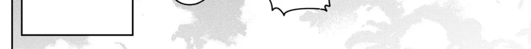 Osananajimi - Chapter 13 - Page 36