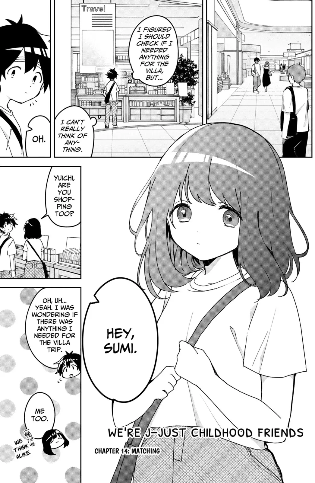 Osananajimi - Chapter 14 - Page 1